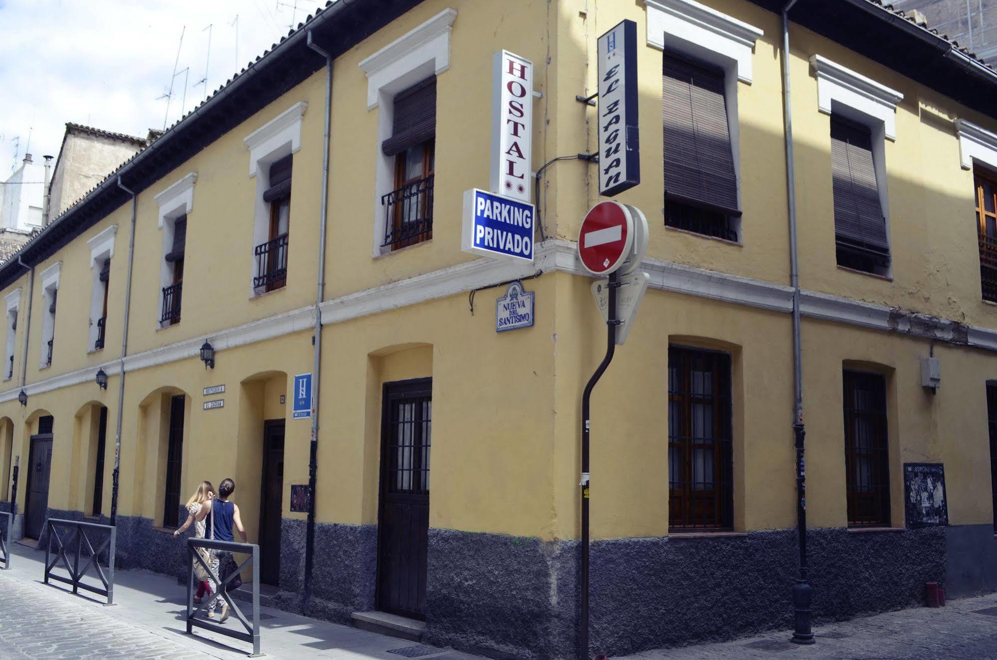 El Zaguan Hotel Granada Eksteriør billede